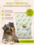 Нет заданного изображения 