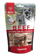 Нет заданного изображения 