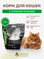 Нет заданного изображения 