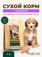 Нет заданного изображения 